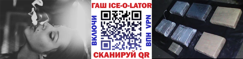 Меф мяу мяу Жирновск