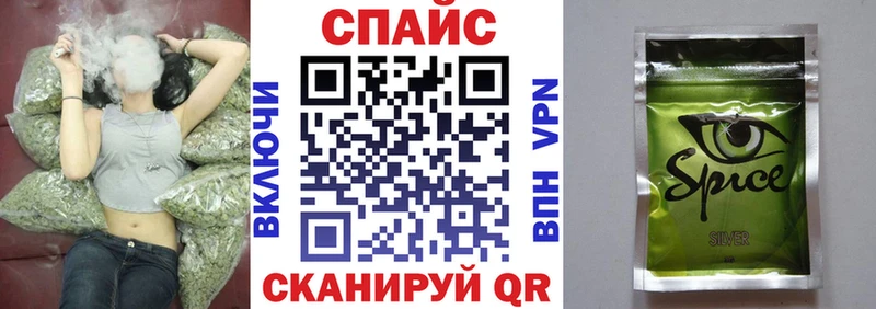 Бутират 99%  Купить закладки  Жирновск 