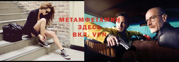 дживик Зерноград