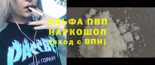 2c-b Зеленодольск