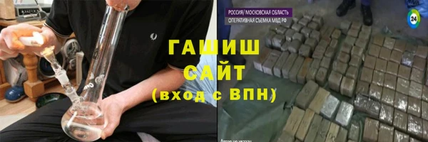 дживик Зерноград