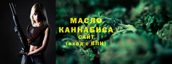 2c-b Зеленодольск