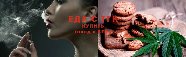 дживик Зерноград