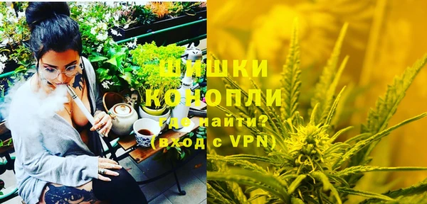 прущие крисы Зеленокумск