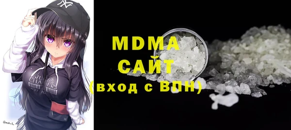 дживик Зерноград
