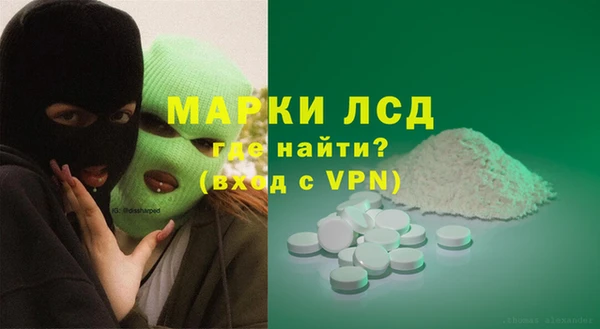 2c-b Зеленодольск