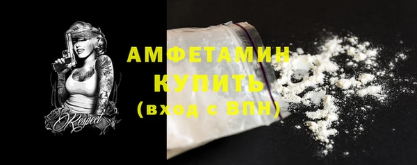 прущие крисы Зеленокумск