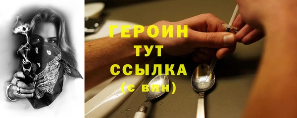 2c-b Зеленодольск