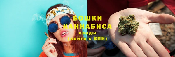 2c-b Зеленодольск