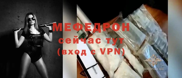 дживик Зерноград