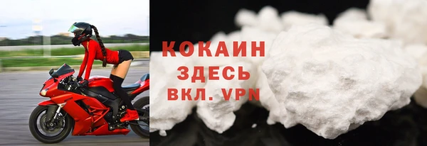 2c-b Зеленодольск