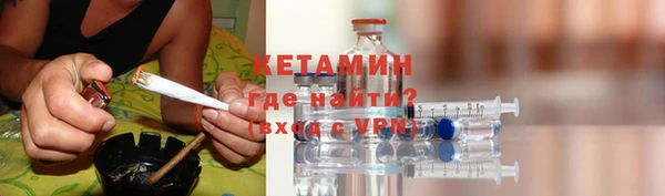 прущие крисы Зеленокумск