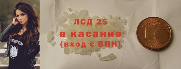 мет Покров