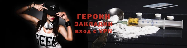 дживик Зерноград
