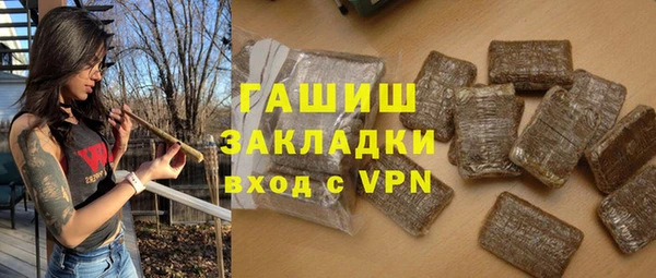 дживик Зерноград