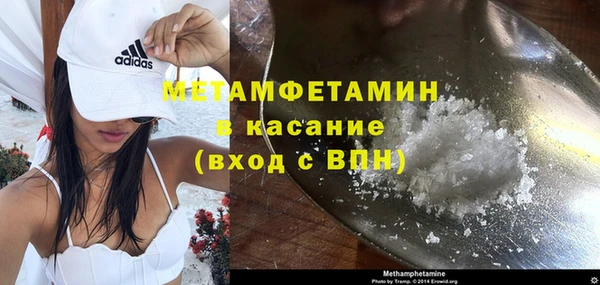 дживик Зерноград