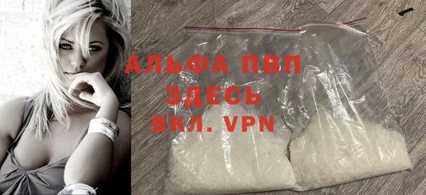 прущие крисы Зеленокумск
