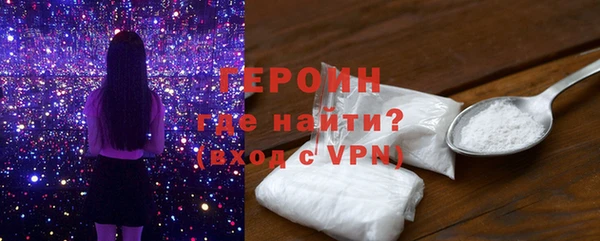 дживик Зерноград
