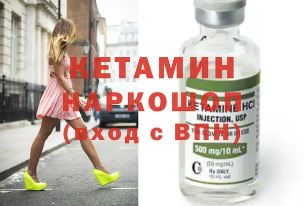 дживик Зерноград