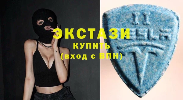 2c-b Зеленодольск