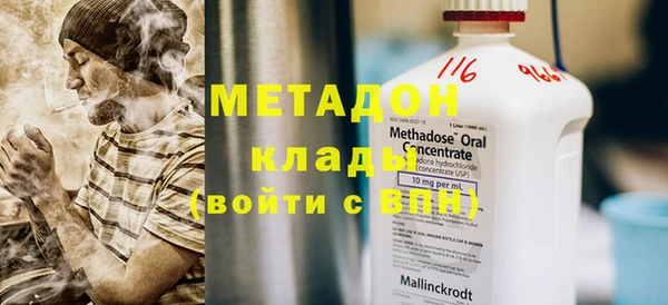 2c-b Зеленодольск