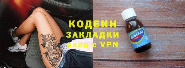 дживик Зерноград