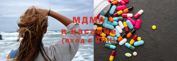 прущие крисы Зеленокумск