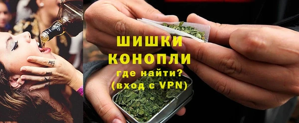 прущие крисы Зеленокумск
