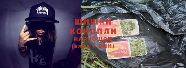 дживик Зерноград