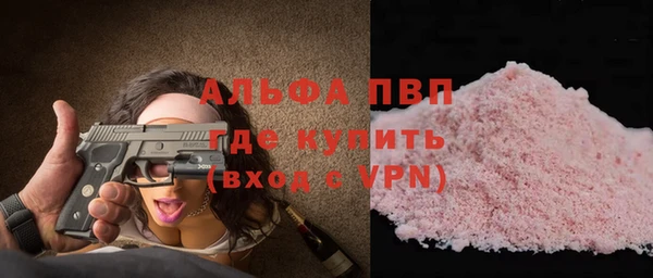 2c-b Зеленодольск