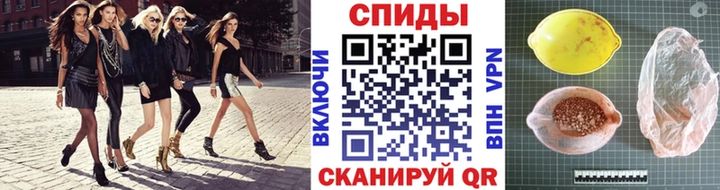 Первитин Methamphetamine  Купить где  Жирновск 